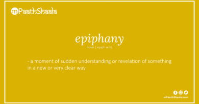 Definition of epiphany