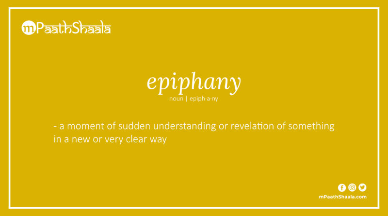 meaning of epiphany in literature