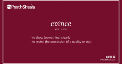 Definition of evince