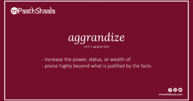 Definition of aggrandize