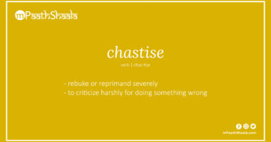 Definition of chastise