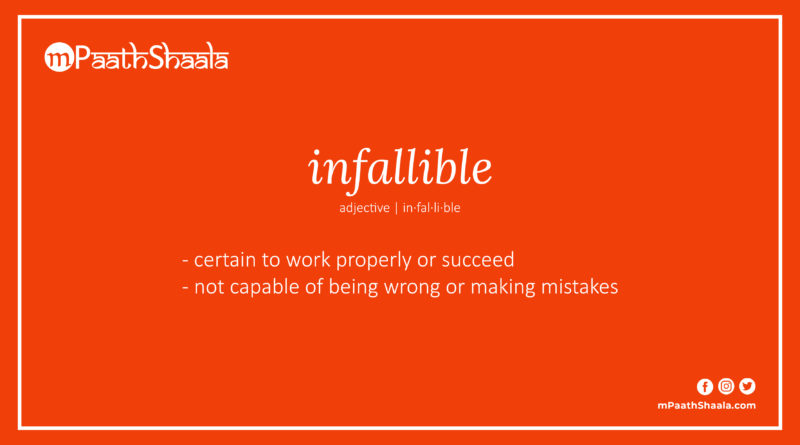 infallible-definition-of-infallible-mpaathshaala