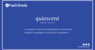 Definition of quiescent