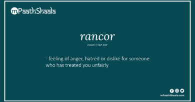 Definition of rancor