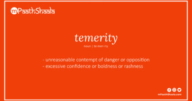 Definition of temerity