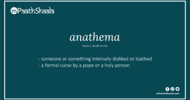 Definition of anathema