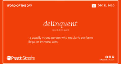 Definition, Pronunciation, Synonyms, Antonyms & Examples Sentences of delinquent – Word of the Day