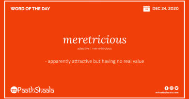 Definition, Pronunciation, Synonyms, Antonyms & Examples Sentences of meretricious – Word of the Day