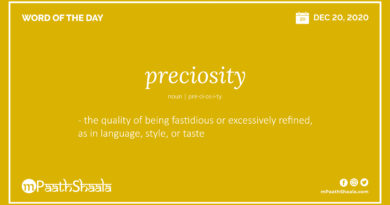 Definition, Pronunciation, Synonyms, Antonyms & Examples Sentences of preciosity – Word of the Day