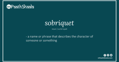 Definition of sobriquet