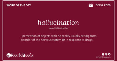 Definition, Pronunciation, Synonyms, Antonyms & Examples Sentences of hallucination – Word of the Day