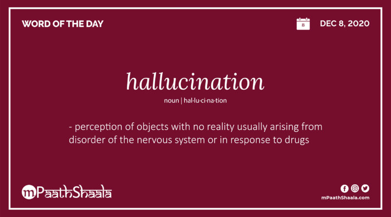 hallucination-mpaathshaala