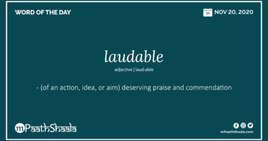 Definition, Pronunciation, Synonyms, Antonyms & Examples Sentences of laudable – Word of the Day