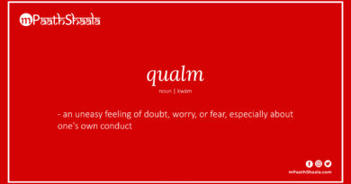 Definition of qualm