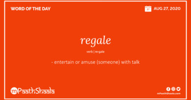 Definitions, Synonyms & Antonyms of regale – Word of the Day