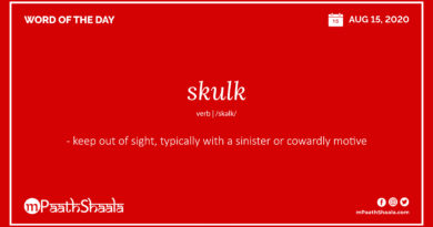 Definitions, Synonyms & Antonyms of skulk – Word of the Day