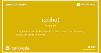 Definitions, Synonyms & Antonyms of upshot – Word of the Day