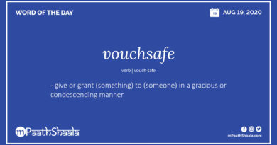 Definitions, Synonyms & Antonyms of vouchsafe – Word of the Day