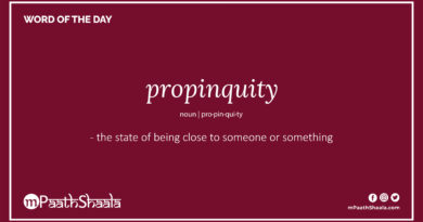 Definition of propinquity