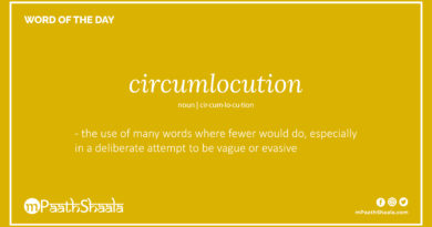 Definition of circumlocution