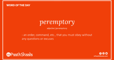 Definition of peremptory