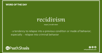 Definition of recidivism