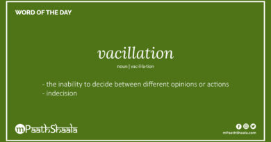 Definition of vacillation