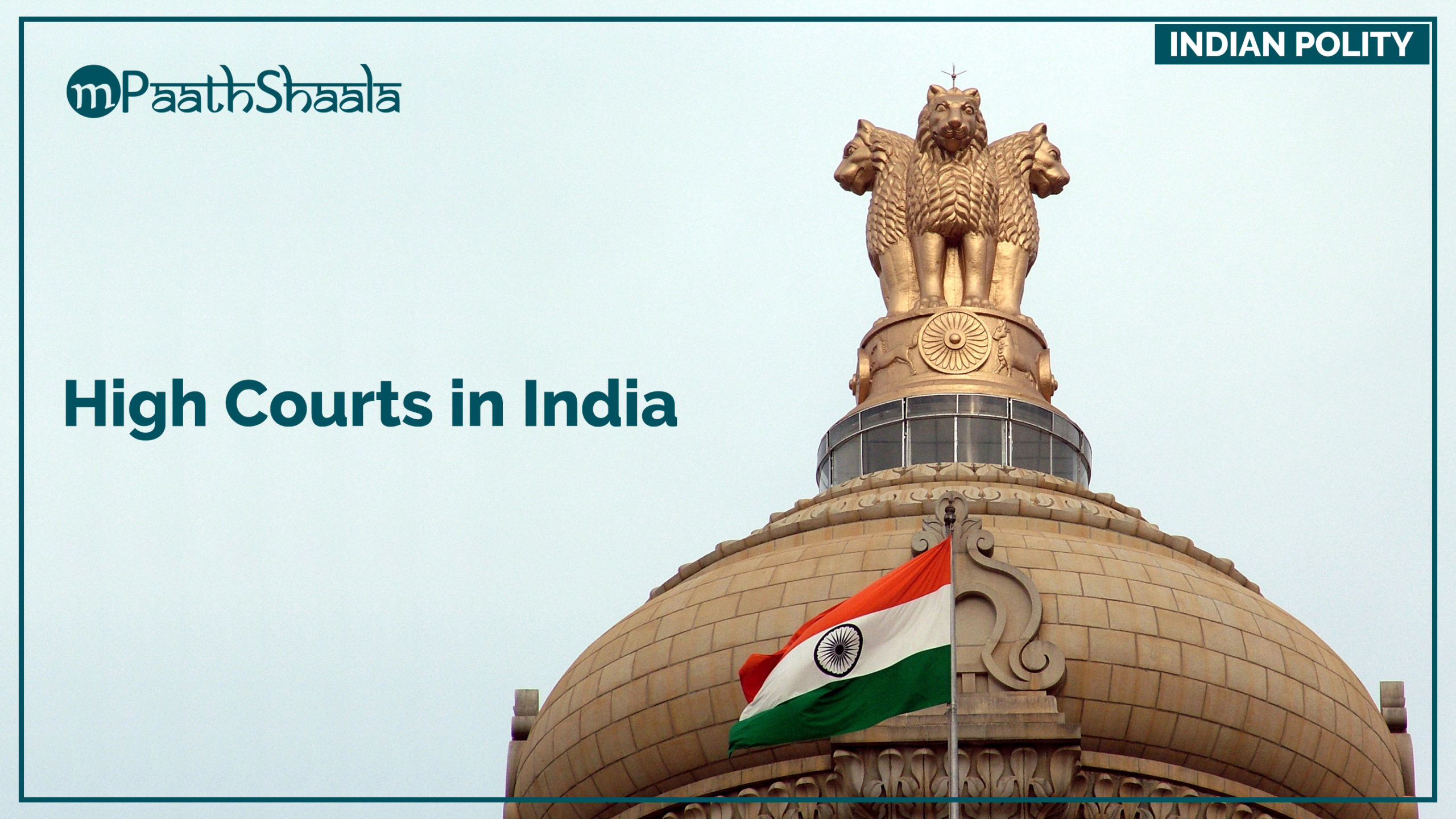 High Courts in India