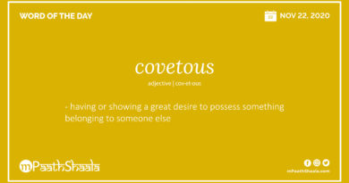 Definition, Pronunciation, Synonyms, Antonyms & Examples Sentences of covetous – Word of the Day