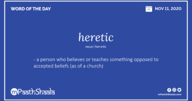 Definition, Pronunciation, Synonyms, Antonyms & Examples Sentences of heretic – Word of the Day