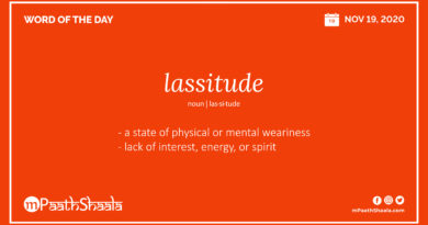 Definition, Pronunciation, Synonyms, Antonyms & Examples Sentences of lassitude – Word of the Day