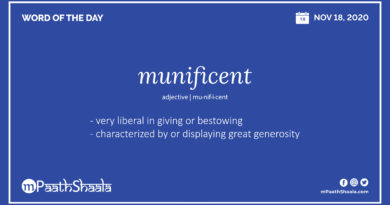 Definition, Pronunciation, Synonyms, Antonyms & Examples Sentences of munificent – Word of the Day