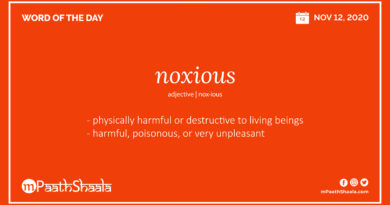 Definition, Pronunciation, Synonyms, Antonyms & Examples Sentences of noxious – Word of the Day