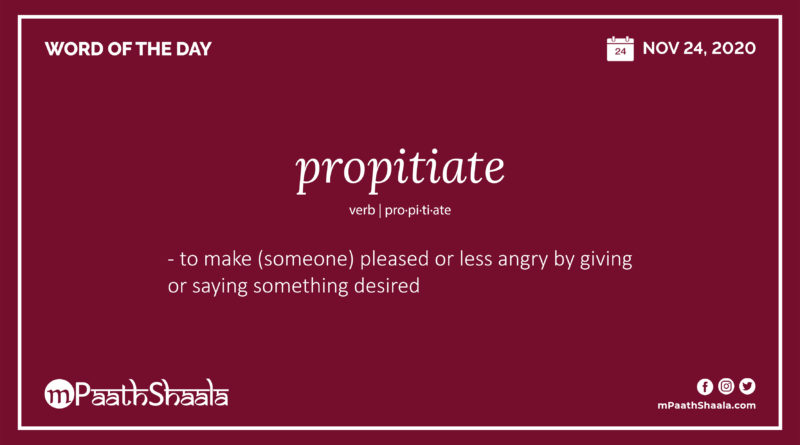 propitiate - mPaathShaala