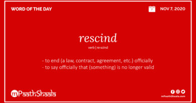 Definition, Pronunciation, Synonyms, Antonyms & Examples Sentences of rescind – Word of the Day