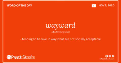 Definition, Pronunciation, Synonyms, Antonyms & Examples Sentences of wayward – Word of the Day