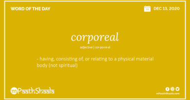 Definition, Pronunciation, Synonyms, Antonyms & Examples Sentences of corporeal.