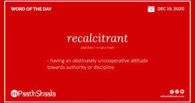 Definition, Pronunciation, Synonyms, Antonyms & Examples Sentences of recalcitrant – Word of the Day