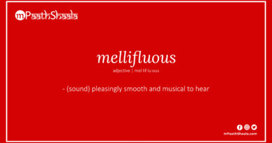 Definition of mellifluous