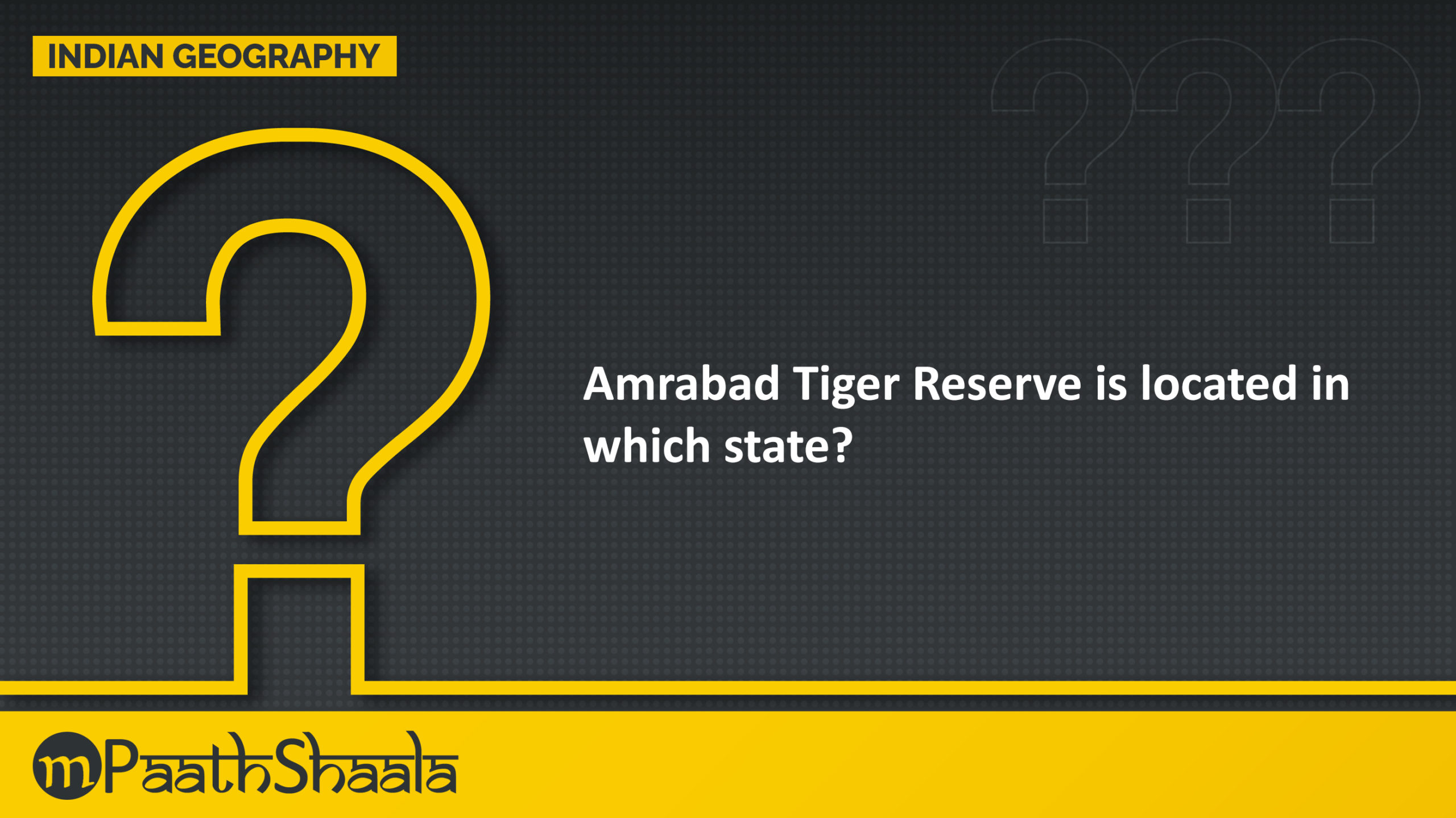 Amrabad Tiger Reserve is located in