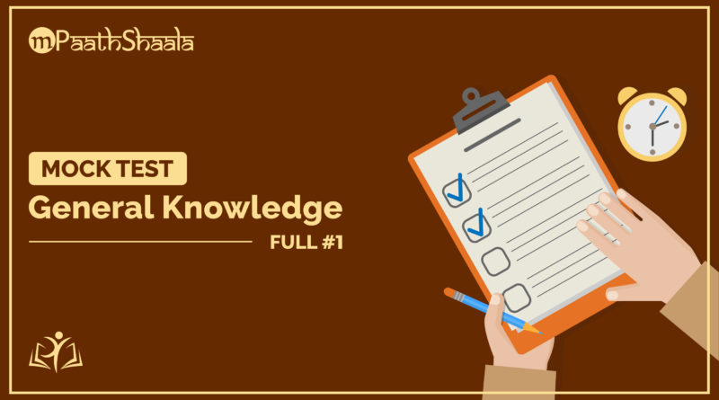 General Knowledge Mock Test