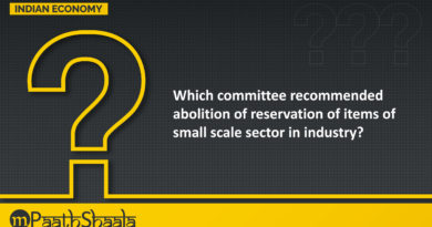 committee recommended abolition of reservation of items