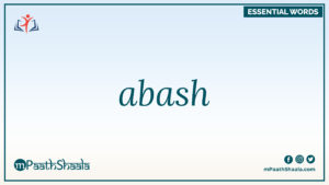 Definition of abash