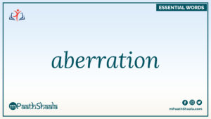 Definition of aberration