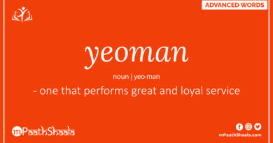 Definition of yeoman